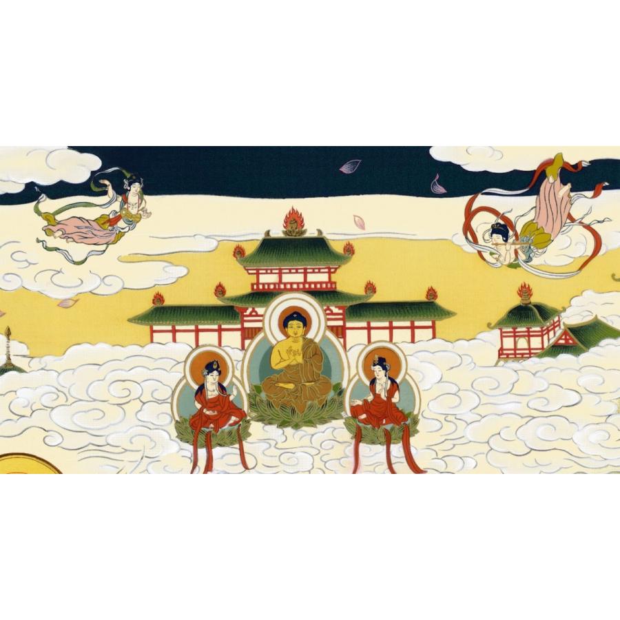 二河白道図 : 方丈堂出版 - 通販 - Yahoo!ショッピング