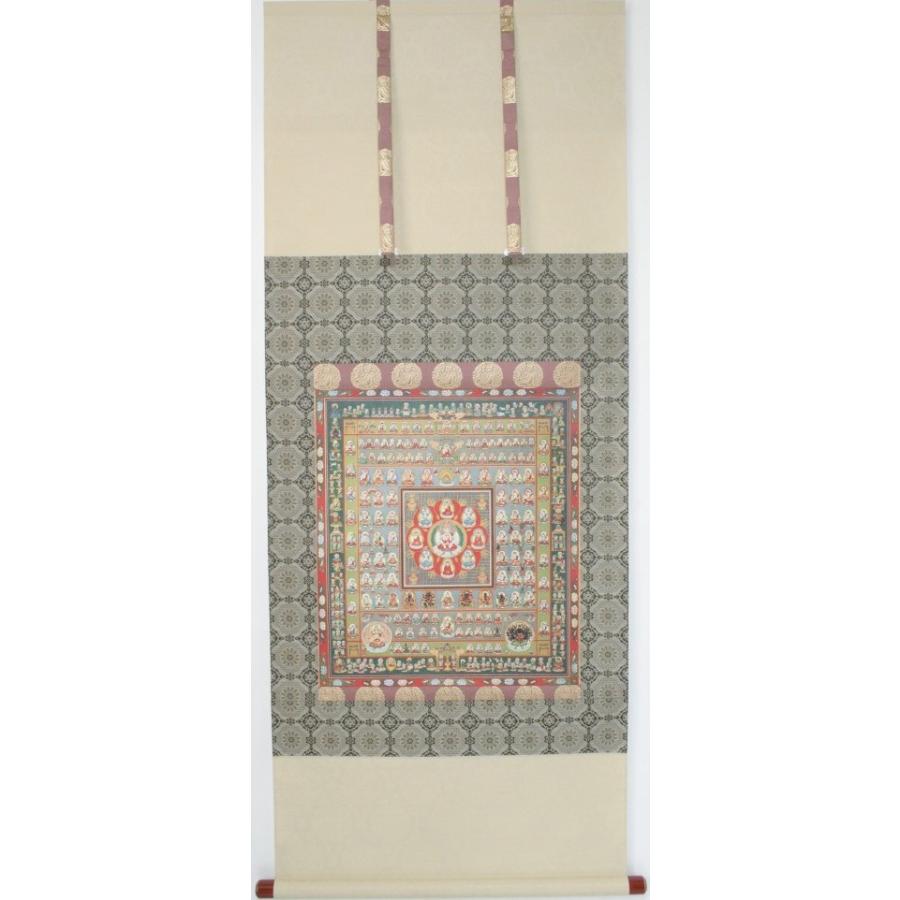 両界曼荼羅図 鴨江寺本 【軸装】 : 方丈堂出版 - 通販 - Yahoo