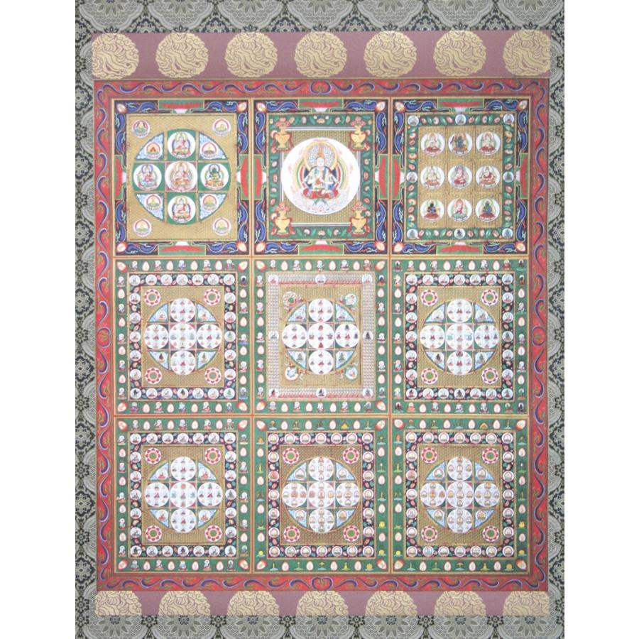 両界曼荼羅図 鴨江寺本 【軸装】 : 方丈堂出版 - 通販 - Yahoo