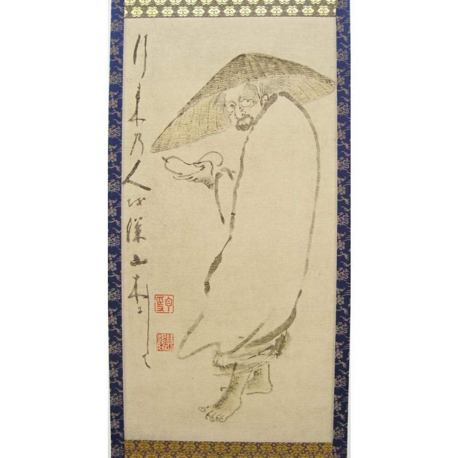 白隠禅師　白隠　白隠禅師墨蹟集　水墨画 5点セット　貴重‼️ 色紙 白隠禅師 白隠 白隠禅師墨蹟集 水墨画 5点セット 貴重‼️ 色紙