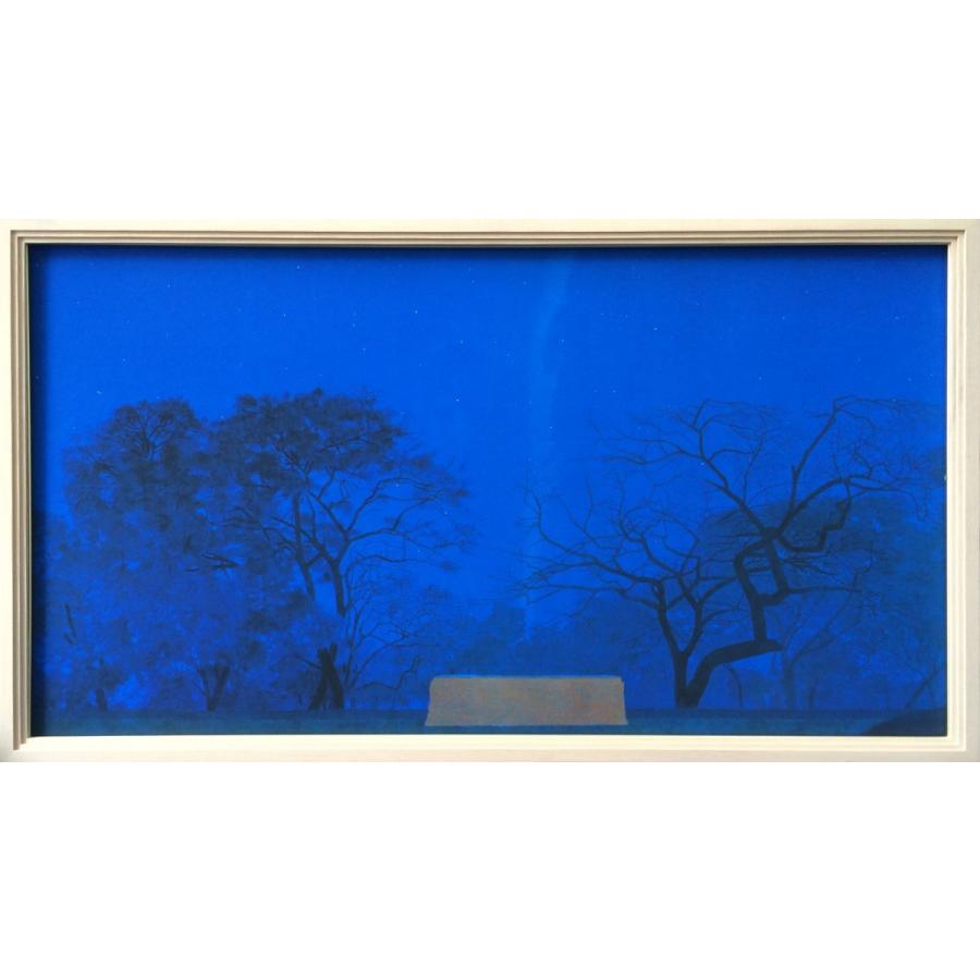 寂静阿弥陀経説法趾〈畠中光享筆〉 【額装】 : 方丈堂出版 - 通販