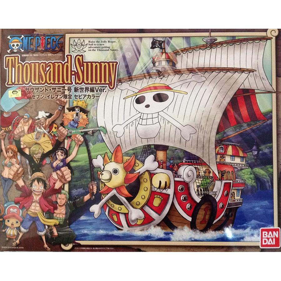 セールストア バンダイ Bandai ワンピース サウザンド サニー号 新世界ver セブンイレブン限定 セピアカラー ホカホカストア 通販 Yahoo ショッピング 公式 正規品 Uniaoeucaliptotratado Com