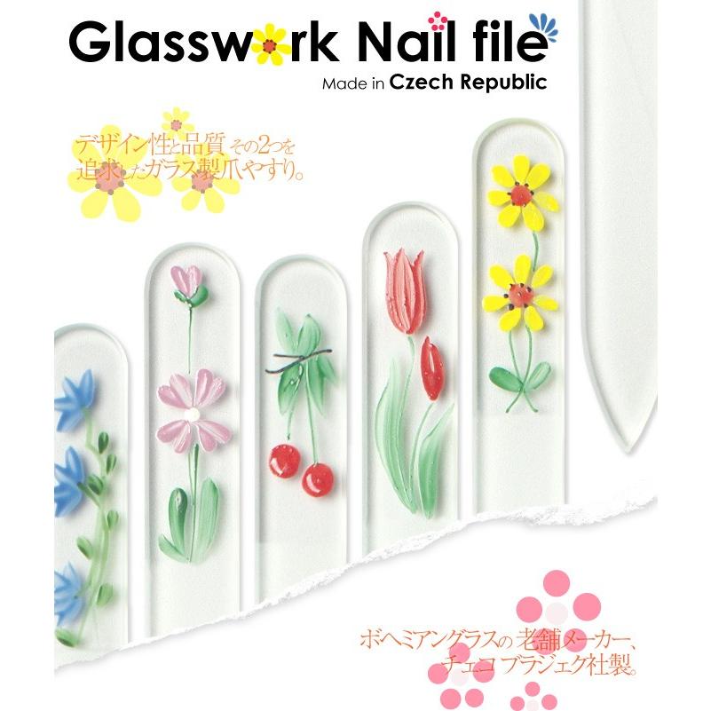 ハンドペイント ガラス爪やすり チェコ ブラジェク社製 ※普通郵便便
