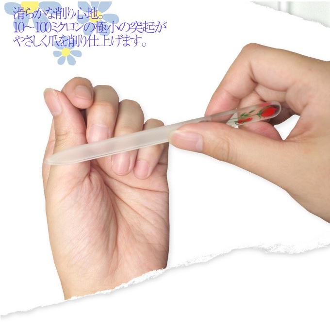 ハンドペイント ガラス爪やすり チェコ ブラジェク社製 ※普通郵便便