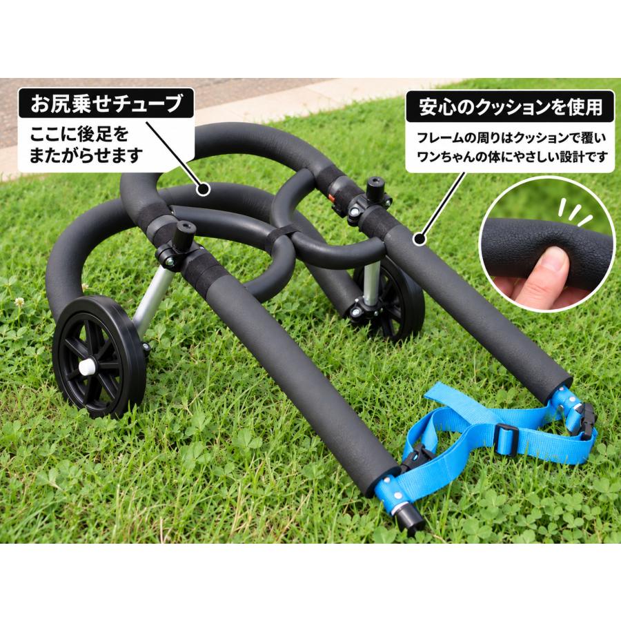 犬用車椅子 2輪 中型犬用 オーダーメイド 歩行器 歩行補助 老犬 介護