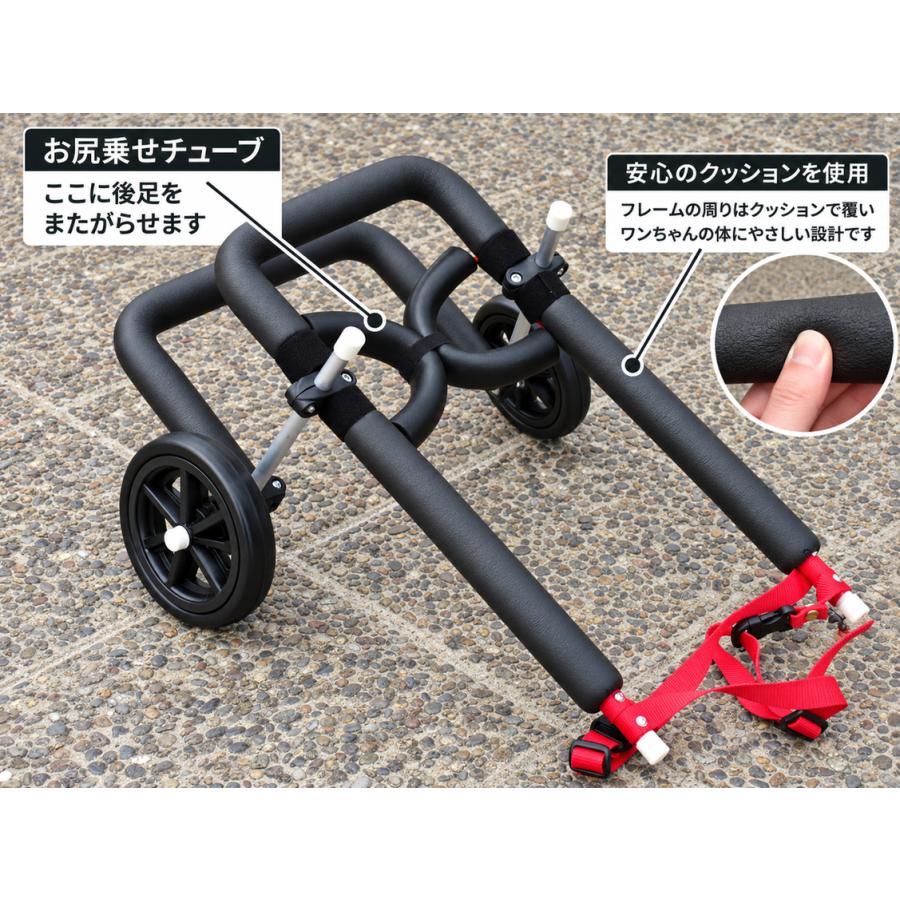 犬用車椅子 2輪 小型犬用 オーダーメイド 歩行器 歩行補助 老犬 介護