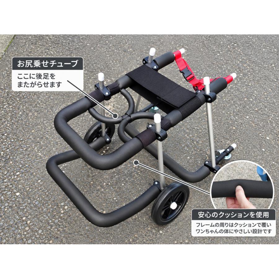 犬用車椅子 4輪 小型犬用 オーダーメイド 歩行器 歩行補助 老犬 介護