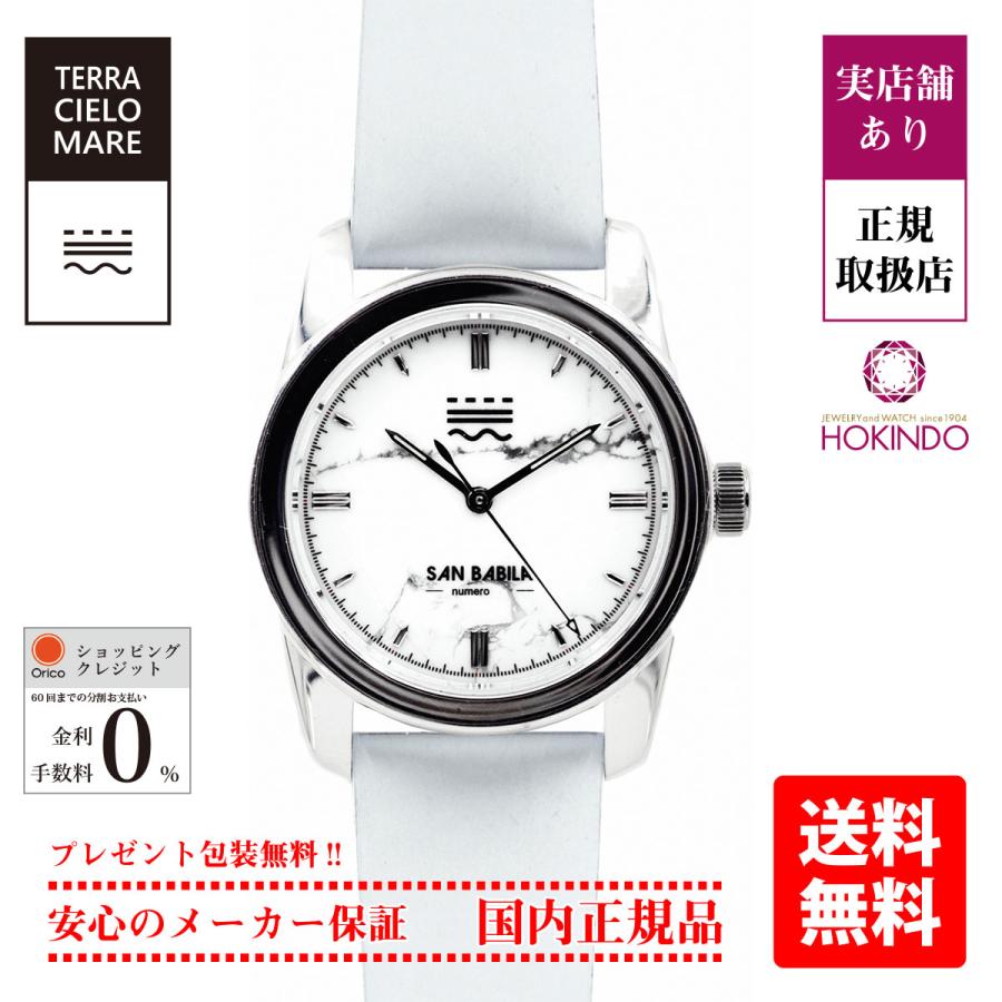 tc7005acsab-mb3