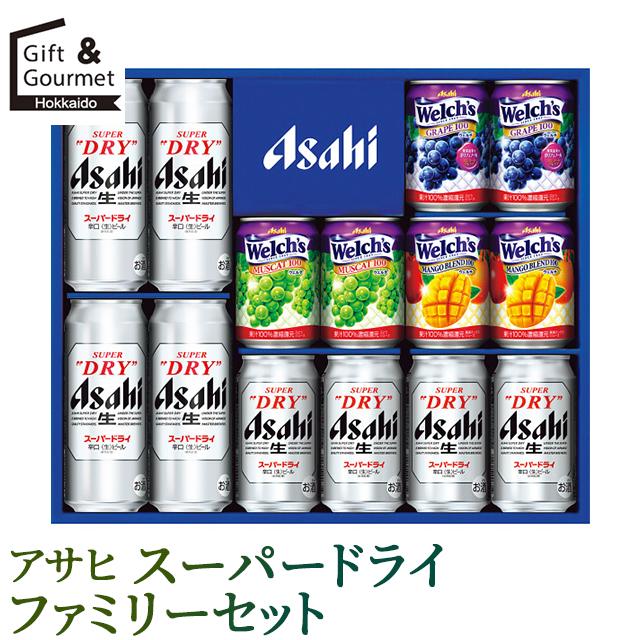 きれいです！セットお得！アサヒ、キリン 氷令式ビールサーバーフル