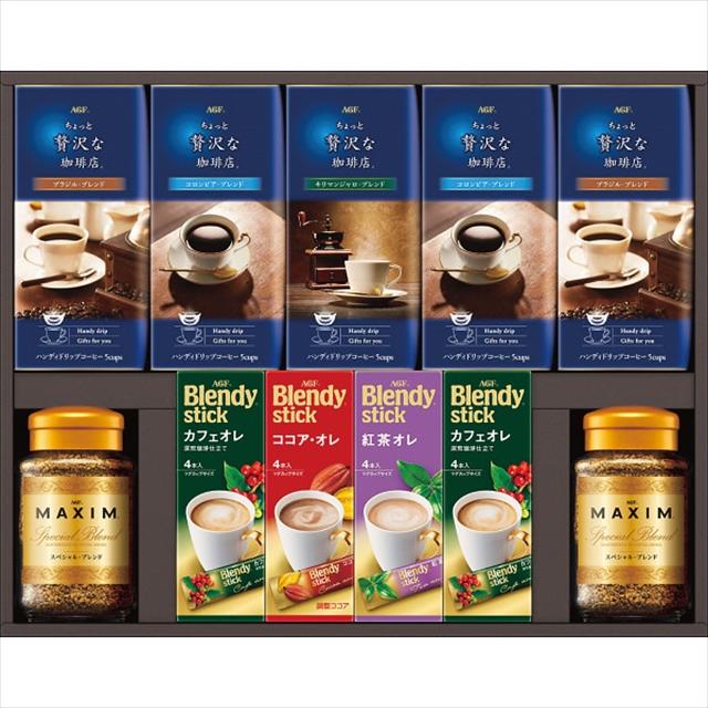 AGF インスタントコーヒー3種類6本入ギフトセット×5箱［包装出来ます］