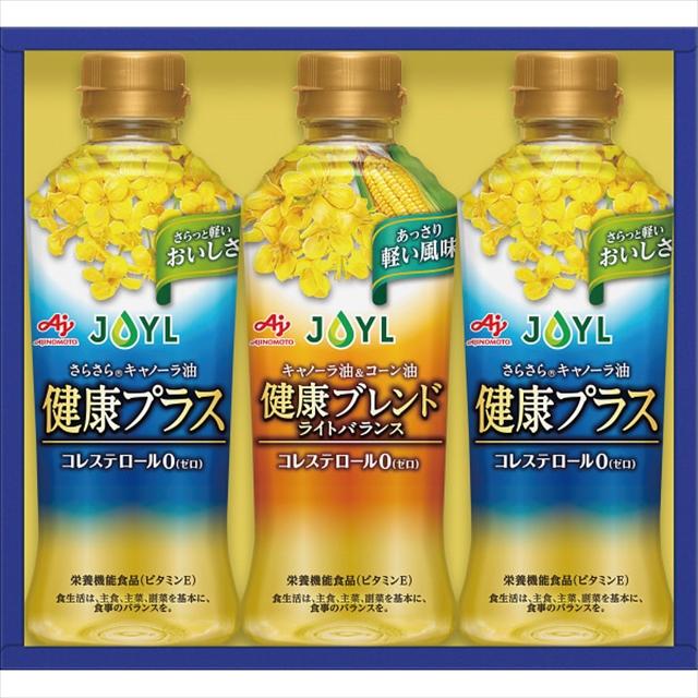 AJINOMOTO ギフト jak-15t