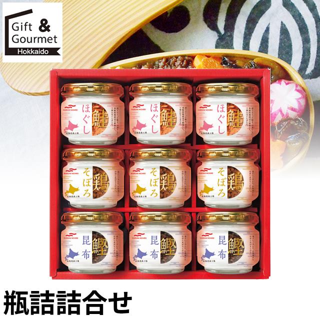 MARUHA NICHIRO（マルハニチロ） 缶詰 瓶詰 ギフト 瓶詰詰合せ(ABZ-50A