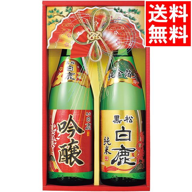 純金箔入り 小瓶3本入 40箱 純金箔入り 小瓶3本入 40箱 純金箔入り