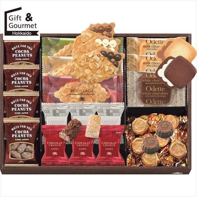 モロゾフ（Morozoff） 内祝い スイーツ ギフト ハッピーパーティ(MO