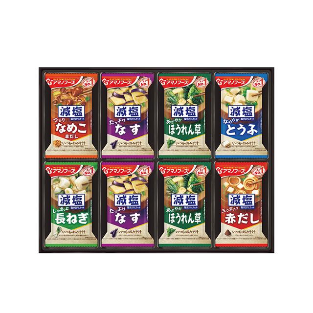 アマノフーズ 敬老の日 缶詰 缶詰め ギフト フリーズドライ 減塩お