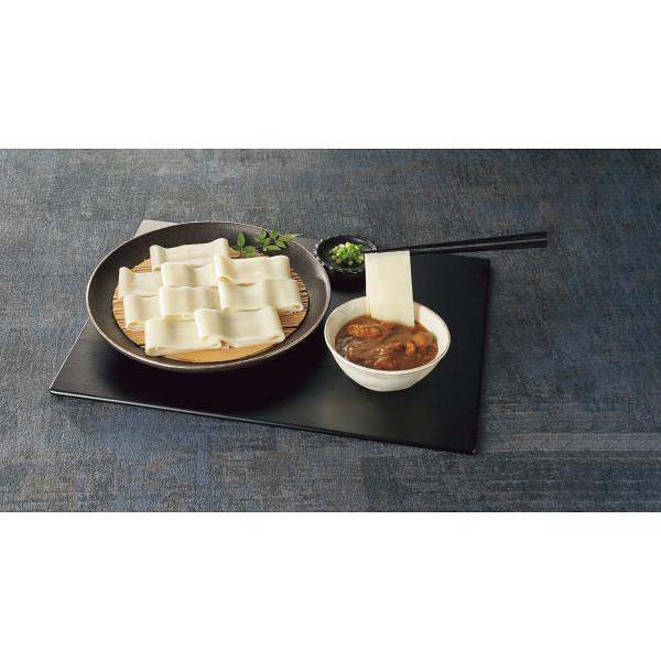 お歳暮 うどん ギフト 送料無料 花山うどんのカレーつけうどん Ch 4 御歳暮 寒中御見舞 うどん 饂飩 ウドン 麺 乾麺 うどんセット 御祝い お返し 返礼 211241032 ギフト グルメ北海道 通販 Yahoo ショッピング