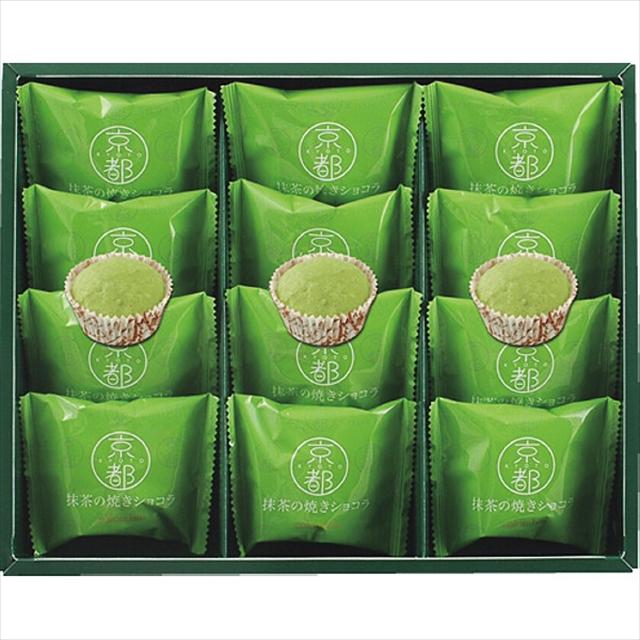 harajuku strawberry yaki chocolat, yaki chocolat, japanese yaki chocolat, japanese baked chocolate, strawberry baked chocolate, strawberry yaki chocolat