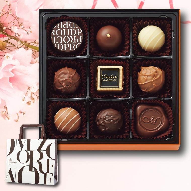ギフト スイーツ モロゾフ プラウド トリュフアソートメント(MO-1590  