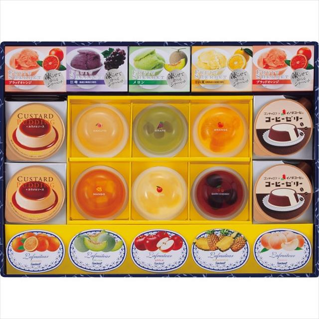 ゼリー ギフト ゴンチャロフ クールメッセージ(L-50) / ゼリー