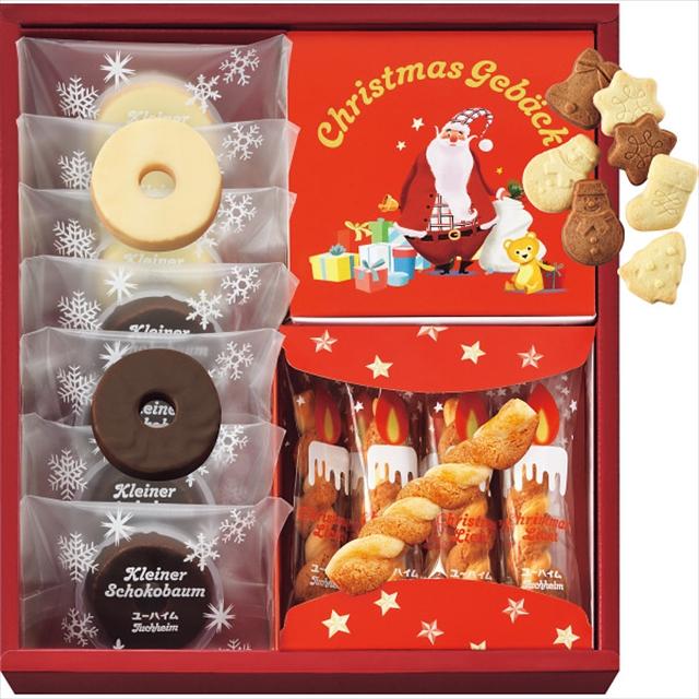 内祝い スイーツ ギフト ユーハイム クリスマスギフトセット(XPC-30