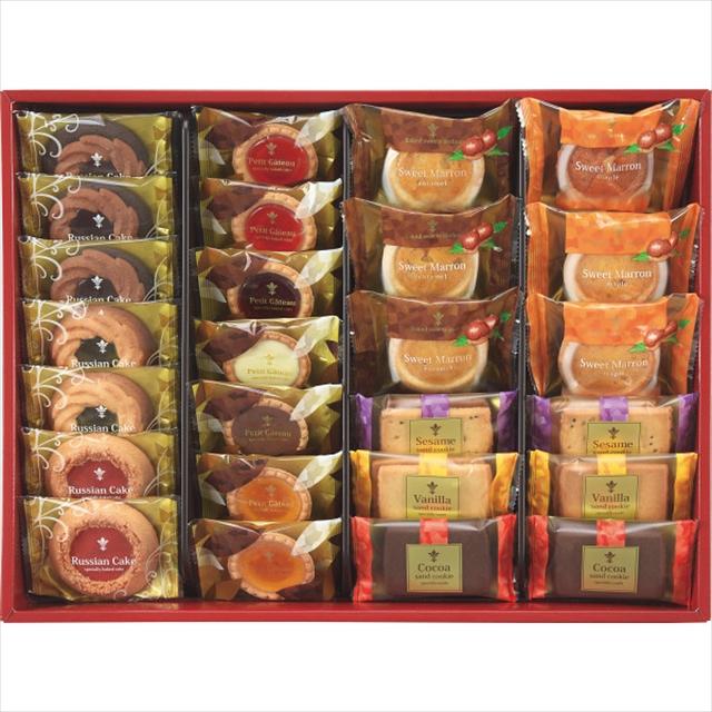 お歳暮 2025 焼き菓子 ギフト カフェスマイルセット(26個)(CSS-30