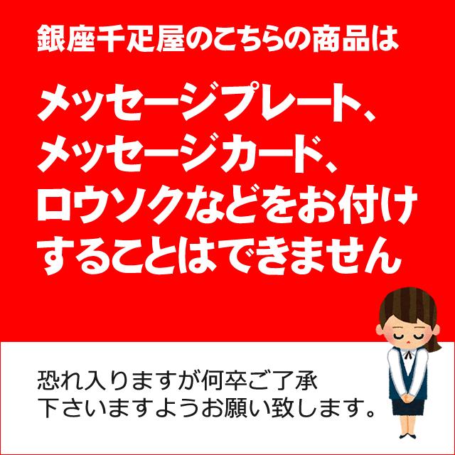 母の日 2024 ギフト スイーツ 送料無料 銀座千疋屋 フルーツタルト 銀座洋梨タルト / 母の日ギフト 内祝い タルトケーキ 誕生日 ケーキ 生菓子｜hokkaido-gourmation｜08