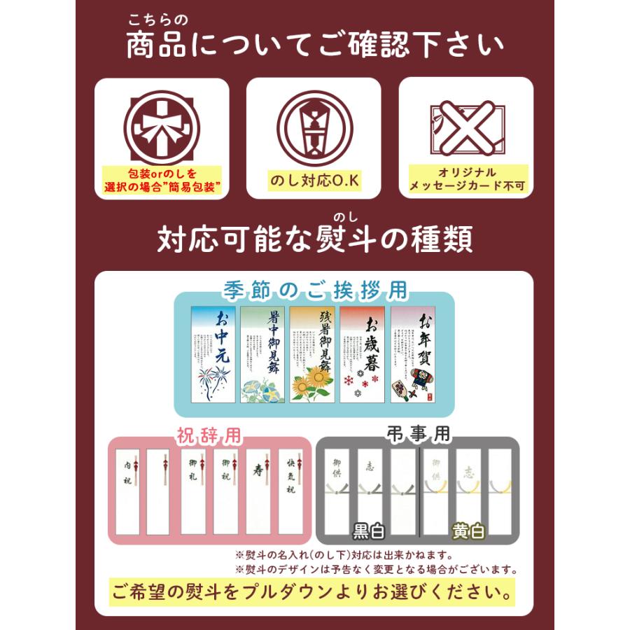 ☆サッポロクラシック☆木製看板☆新品☆未使用☆北海道限定品☆ サッポロクラシック ギフト 12 本 入り 化粧箱入 CS3D / ビール
