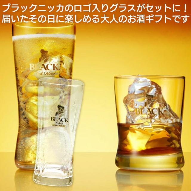 ブラックニッカ お酒 ニッカ ハイボールセット(ブラックニッカリッチ