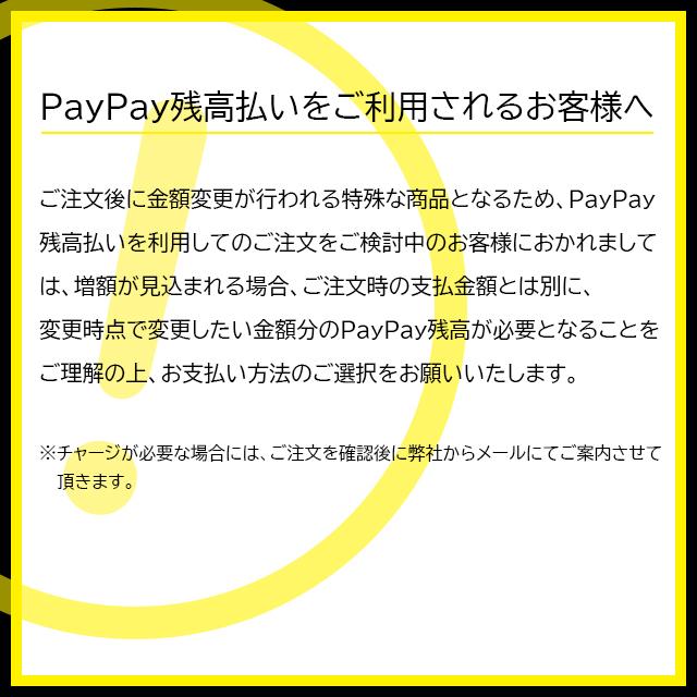 出産 内祝い ギフト 送料無料 出生体重と同じ重さの選べる体重米 （ななつぼし、ゆめぴりか） / 北海道米 出生米 名入れ オリジナル 赤ちゃん デザイン｜hokkaido-gourmation｜19