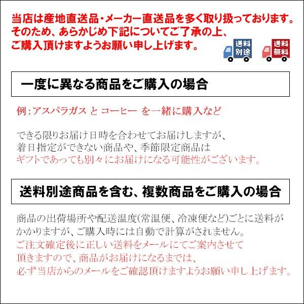 メール便 送料無料 パンケーキ食べ比べセット（よつ葉パンケーキ＆NFSパンケーキ×各１袋（合計２袋）） / ホットケーキ ミックス粉｜hokkaido-gourmation｜08