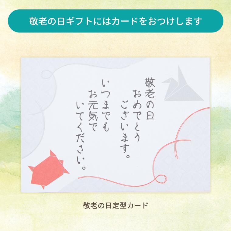 merry go round 限定500枚 「君は蜜より甘く」 merry go round 限定500枚 「君は蜜より甘く」 merry go round