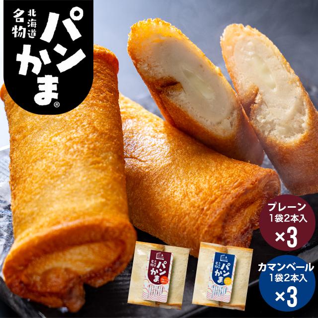 画像の説明