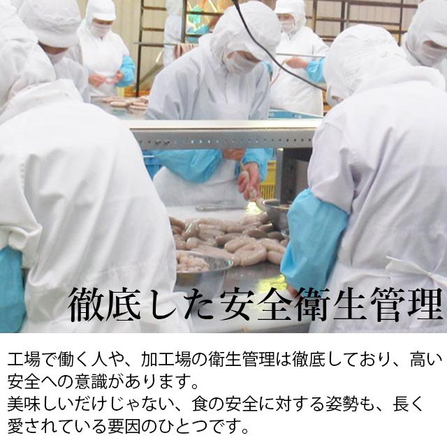 価格 北海道 トンデンファーム ピルカフランク 北海道直送 ブランド こだわり ハム プレゼント つまみ 食品 取り寄せ まとめ買い 単品 個別 人気商品 baladiet.com.br 価格 北海道 トンデンファーム ピルカフランク 北海道直送 ブランド こだわり ハム プレゼント つまみ 食品 取り寄せ まとめ買い 単品 個別 人気商品 baladiet.com.br