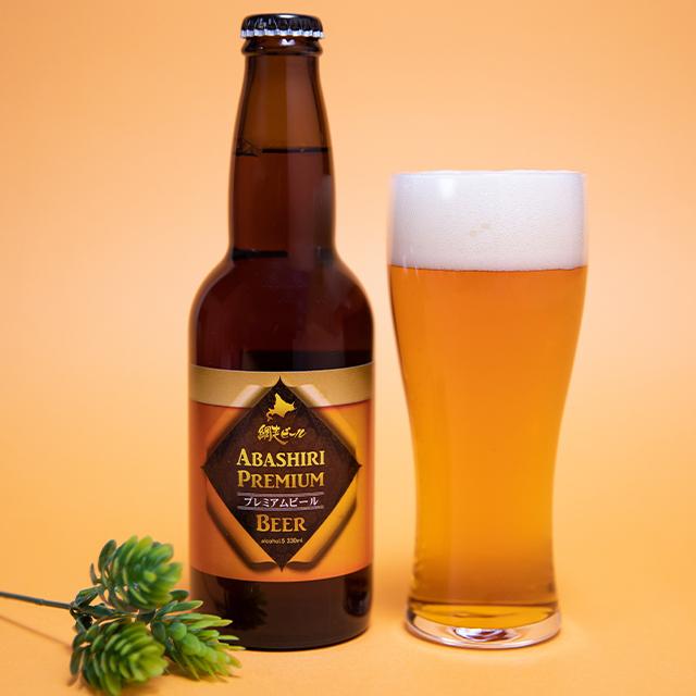 お年始 ビール ギフト 送料無料 北海道 網走ビール 自由に選べる6本セット 流氷ドラフト クラフトビール 飲み比べセット Sg Abashiri Eraberu Z 6p Set ギフト グルメ北海道 通販 Yahoo ショッピング