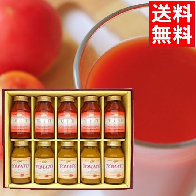 フルーツジュース ギフト おしゃれ 北王よいちトマトジュースセット