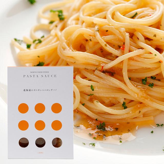 ＊NORTH FARM STOCKバラエティギフト 詰合せ※②個セット＊パスタ NORTH FARM STOCK STOCK ノースファームストックパスタセット