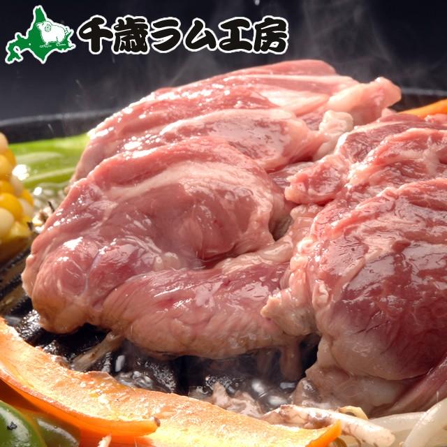 母の日 2024 ラム肉 ギフト 北海道 千歳ラム工房 生ラムタレ付き(400ｇ) / 母の日ギフト 内祝い お返し 肉 にく お肉 ジンギスカン 詰め合わせ 御祝い 羊肉｜hokkaido-gourmation｜03