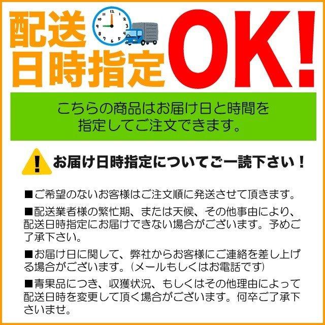 出荷開始中 越冬じゃがいも 送料無料 北海道産 じゃが玉セット 男爵5kg(Mサイズ以上)＆玉ねぎ5kg(L〜L大)合計10kg / 10キロ 野菜セット 詰め合わせ 北海道｜hokkaido-gourmation｜07