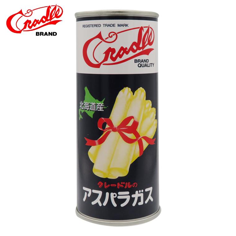 惣菜 自宅用 クレードル興農 ホワイトアスパラガス(内容総量250g 固形量160g) / 缶詰 缶入り 缶詰め 自宅用 まとめ買い 北海道｜hokkaido-gourmation