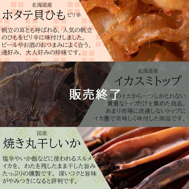 SALE/95%OFF】 産地出荷 北海道名店寒干しラーメン 常温 送料込 新生活 2022 お中元 materialworldblog.com SALE/95%OFF】 産地出荷 北海道名店寒干しラーメン 常温 送料込 新生活 2022 お中元 materialworldblog.com