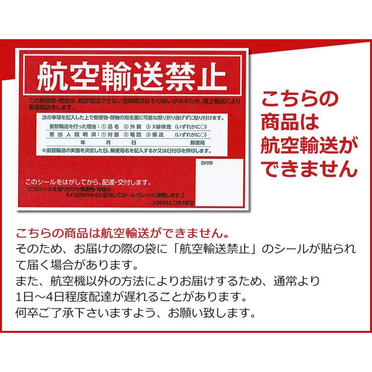 メール便 送料無料 北見ハッカ通商 ハッカ湯(30g×4回分) / 入浴剤 アロマ 暑さ対策 お試し メンソール 涼しい 爽やか 暑さ対策｜hokkaido-gourmation｜03