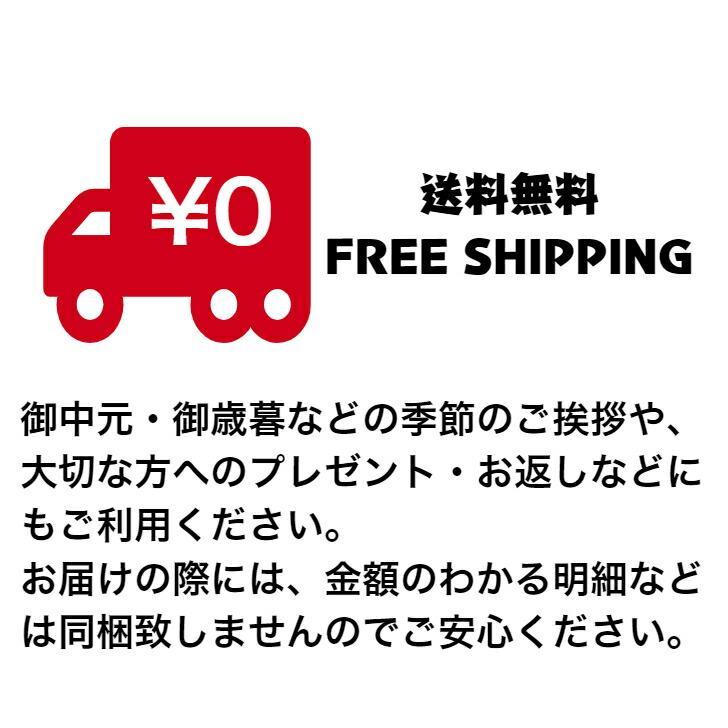 天然トラフグ刺身セット 【彩】 天然トラフグ゛刺身80ｇ（プラ皿）、天然トラフグ皮刺し50ｇ、ポン酢150ｍｌ、もみじおろし5ｇ×3