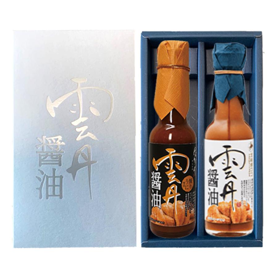 画像の説明