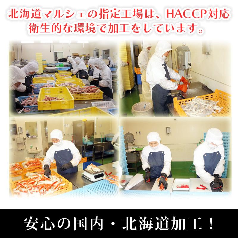 厳選タラバガニ足 ４Ｌ 800g×１肩 たらばがに カニ かに 蟹 タラバカニ 海鮮ギフト 蟹ギフト_12