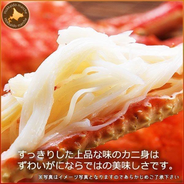 カニ 蟹 カニセット タラバガニ 足 4.8kg（800g×6肩） ズワイガニ 足 4kg 蟹メガ盛りセット｜hokkaido-marche｜07