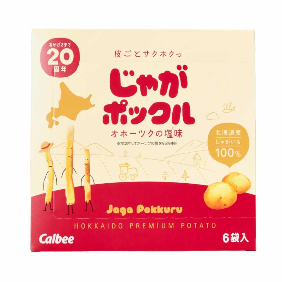 POTATO FARM カルビー(Calbee) ポテトファーム じゃがポックル 18gx6袋