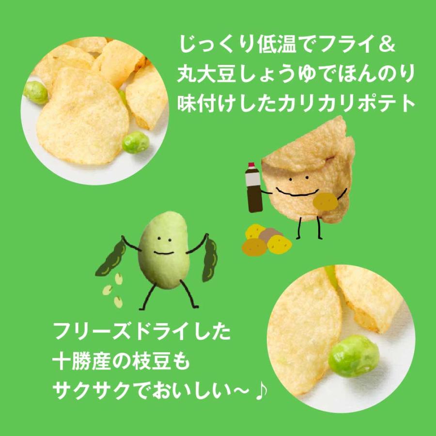 POTATO FARM ポテトファーム いも太とまめ次郎 84g（14g × 6袋入