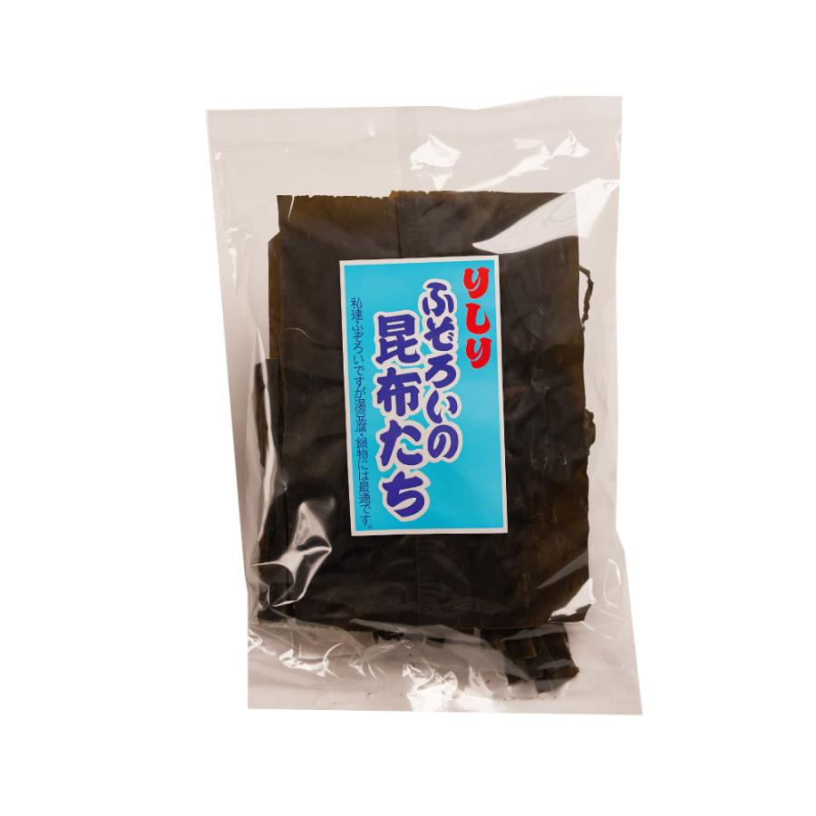 利尻ふぞろいの昆布たち 1袋 北海道 昆布 こんぶ だし ふぞろい 訳あり