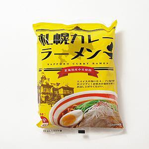 札幌カレーラーメン お年賀 御年賀 バレンタイン 332 北海道お土産ギフト岡田商店 通販 Yahoo ショッピング