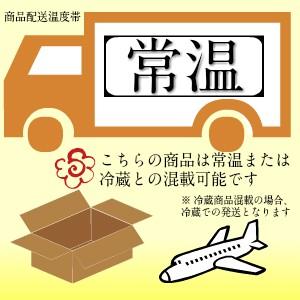 北海道じゃがマッシュプレーン 150g カルビーポテト アレンジ自由 付け合わせ グラタン コロッケ カルビー マッシュポテト ハロウィン お歳暮 御歳暮 クリスマス 458 北海道お土産ギフト岡田商店 通販 Yahoo ショッピング